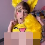 Cara Day a top pornstar read their bio and more