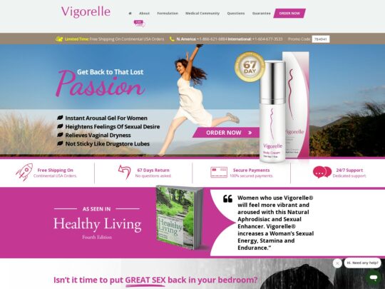 Vigorelle Review, ένας ιστότοπος που είναι ένας από τους πολλούς δημοφιλείς για την ενίσχυση του γυναικείου σεξ