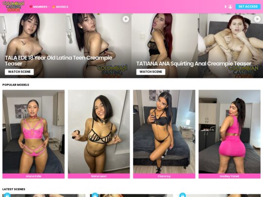 コロンビアのキャスティングカウチのレビュー、多くの人気のあるプレミアムアマチュアポルノの 1 つであるサイト