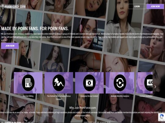 Porn Force-recension, en webbplats som är en av många populära premium-amatörporrsajter