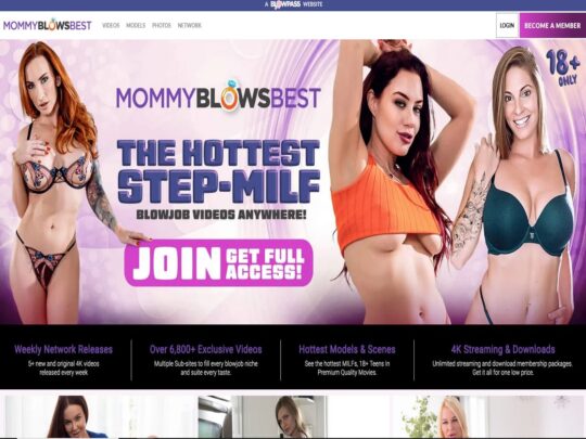 รีวิว MommyBlowsBest เว็บไซต์ที่เป็นหนึ่งในเว็บไซต์ Premium Milf Porn ยอดนิยม