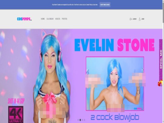 CosPimps review, a site that is one of many popular Cosplay Porn Sites