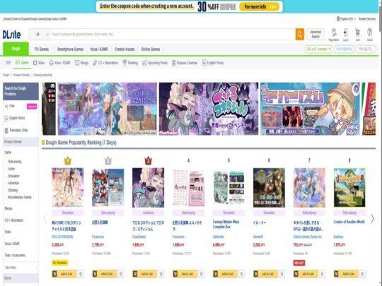 Ulasan Game DLsite, situs yang merupakan salah satu dari banyak Game Porno Terbaik yang populer