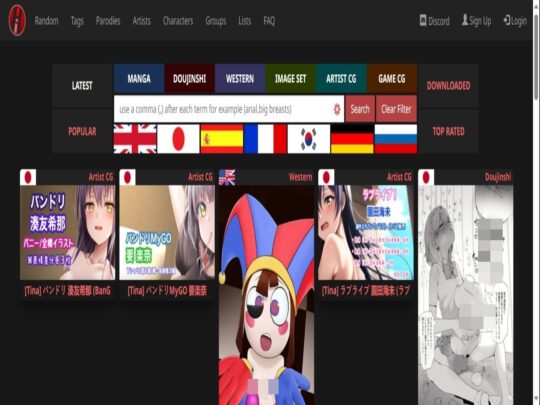 ImHentai review, a site that is one of many popular Free Hentai Manga Sites