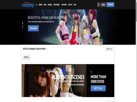 JCosplay review, a site that is one of many popular Cosplay Porn Sites