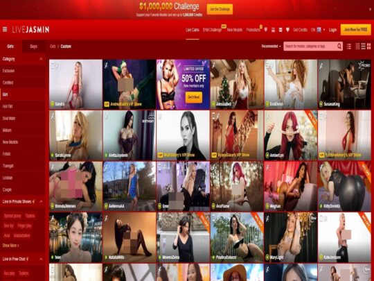 LiveJasmin Milf review, een site die een van de vele populaire Live Milf Sex Cams is