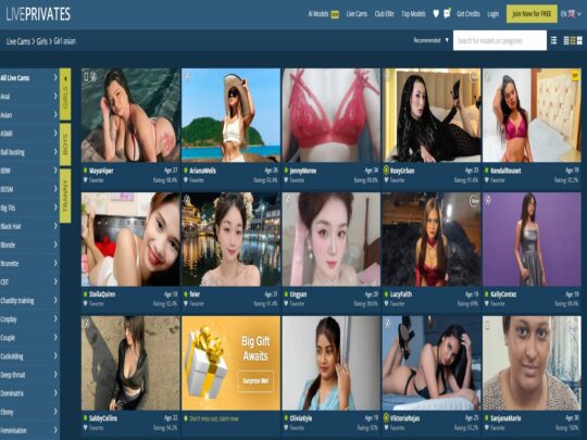 LivePrivates Asian review, a site that is one of many popular Live Asian Sex Cams