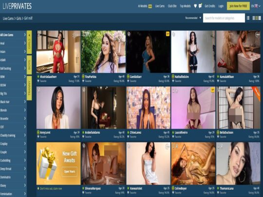 LivePrivates Milf review, een site die een van de vele populaire Live Milf Sex Cams is