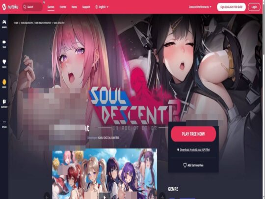 Soul Descent -arvostelu, sivusto, joka on yksi suosituimmista parhaista pornopeleistä