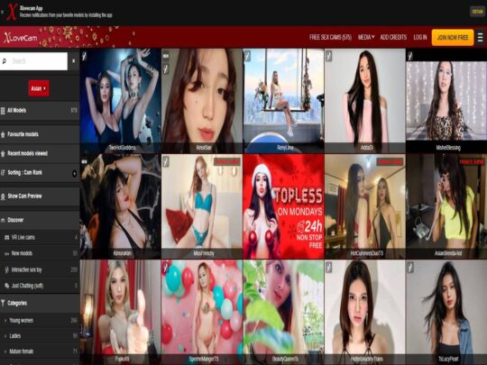 XLoveCams Asian review, a site that is one of many popular Live Asian Sex Cams