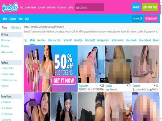 סקירת CamSoda Latina, אתר שהוא אחד ממצלמות הסקס הלטיניות החיות הפופולריות הרבות