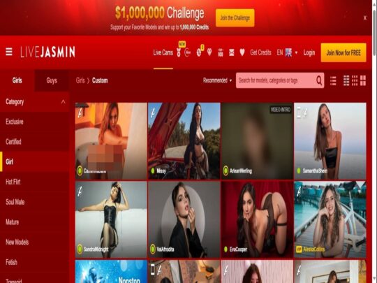 תמונה ברונטית של LiveJasmin