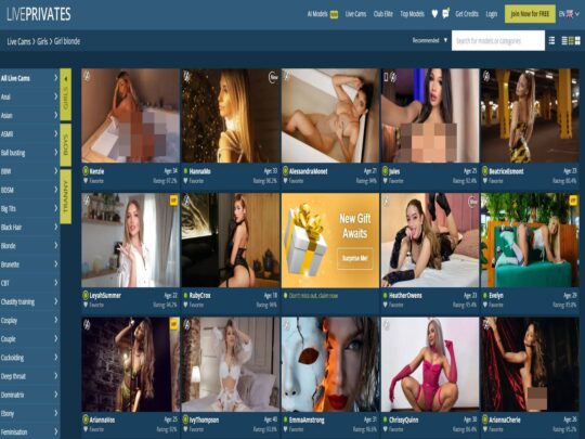 Kajian LivePrivates Blonde, tapak yang merupakan salah satu daripada banyak Cam Sex Live Blonde yang popular