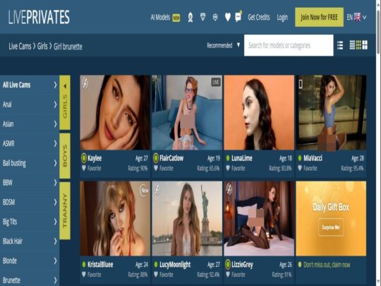 תמונה ברונטית של LivePrivates