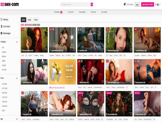 סקירת LiveSex Redhead, אתר שהוא אחד ממצלמות הסקס הג'ינג'יות הפופולריות הרבות