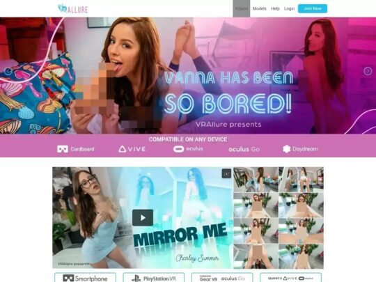 VRAllure review, a site that is one of many popular VR Porn Sites