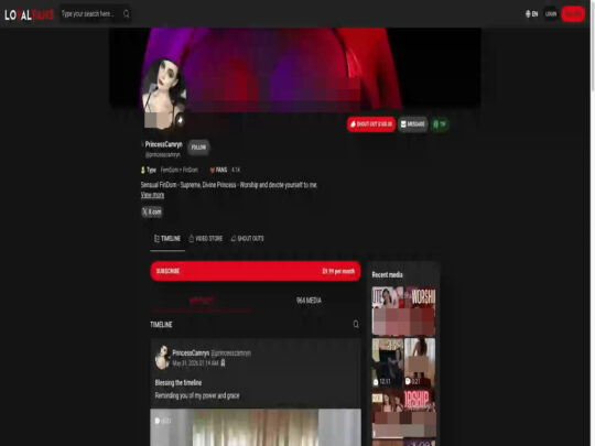 PrincessCamryn review, a site that is one of many popular Top LoyalFans Models