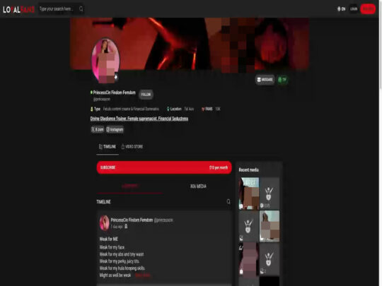 princesscin review, a site that is one of many popular Top LoyalFans Models